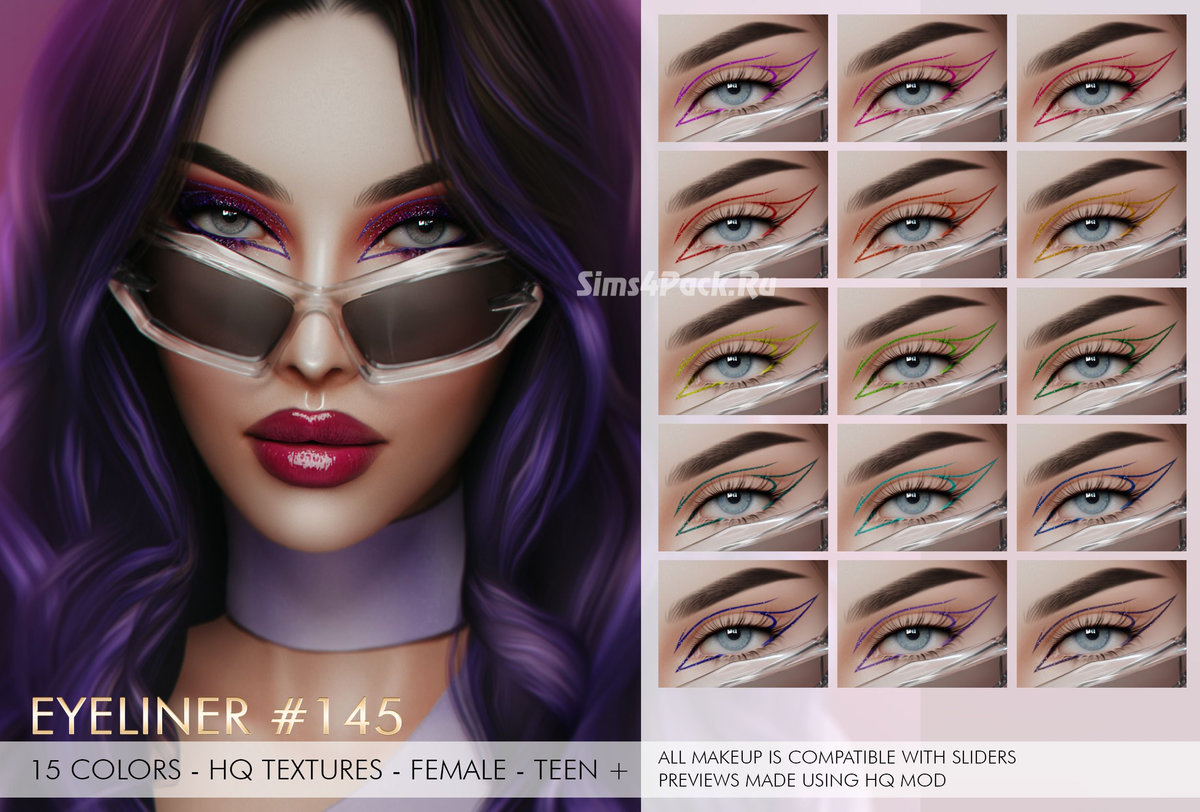 Подводка для глаз "EYELINER 145"