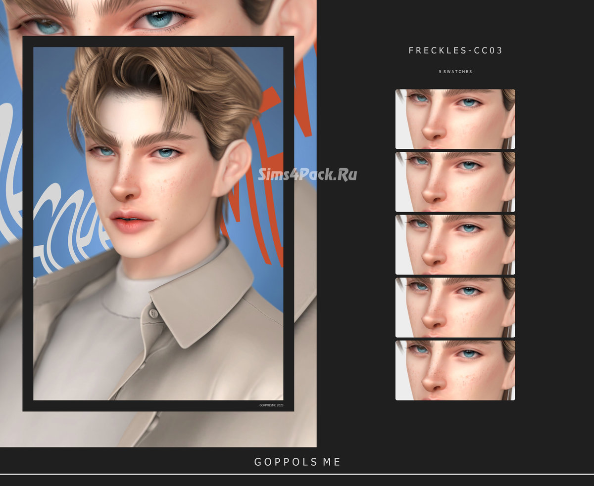 Веснушки "Freckles CC03"