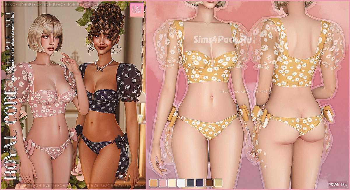 Комплект для симочек "Royal Core - Lingerie Set"