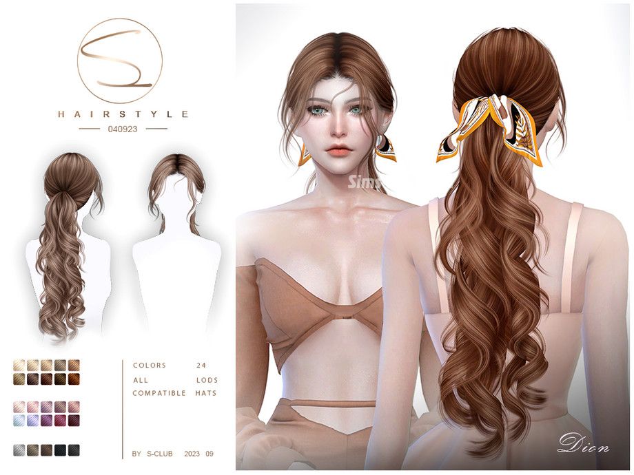 Женская прическа "Elegant curly braid (Dion) 040923"