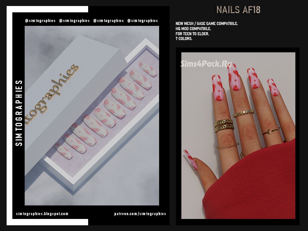Маникюр "Nails AF18"