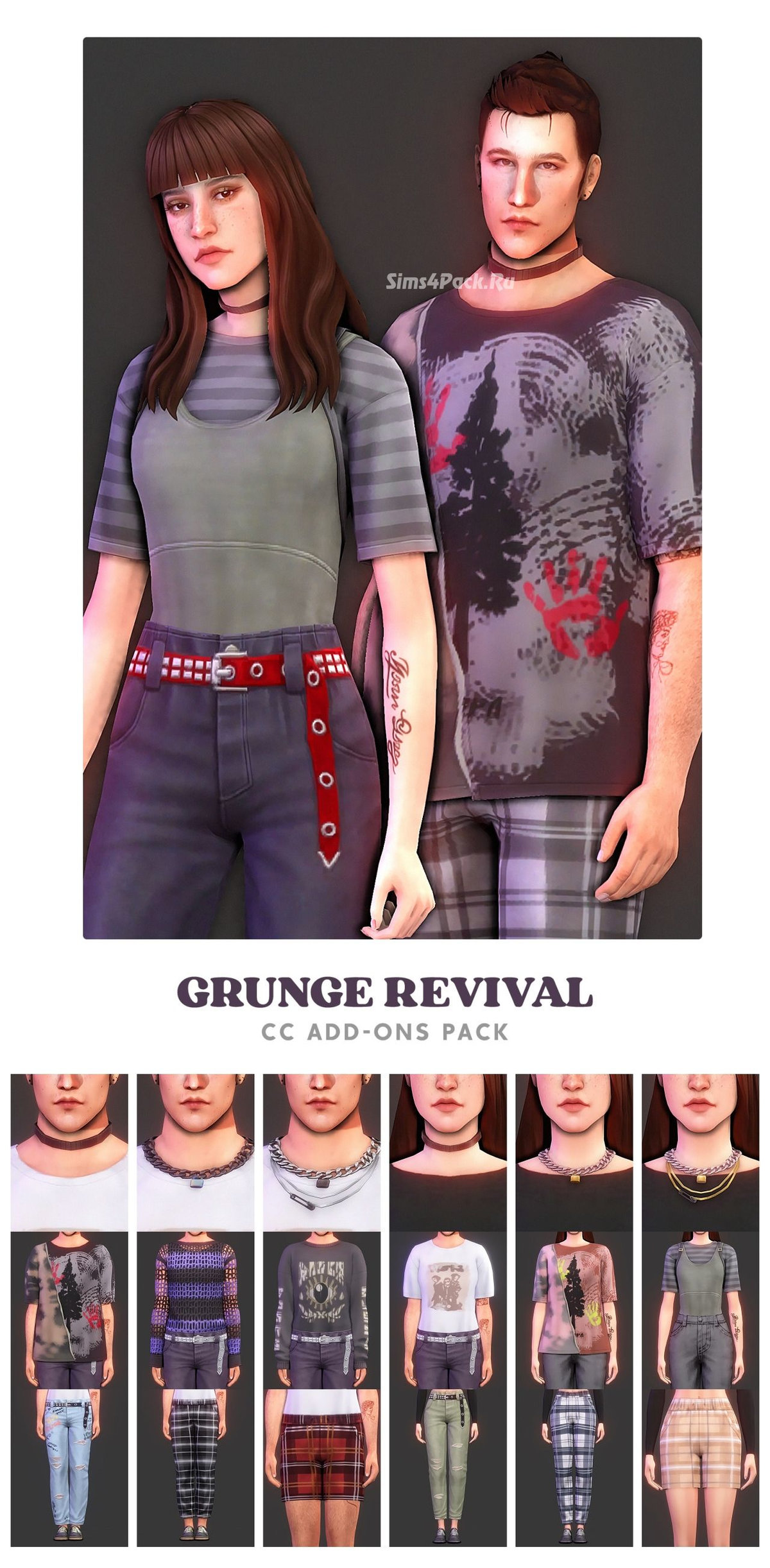 Гранж коллекция для симов и симочек "Grunge Revival Add-Ons"