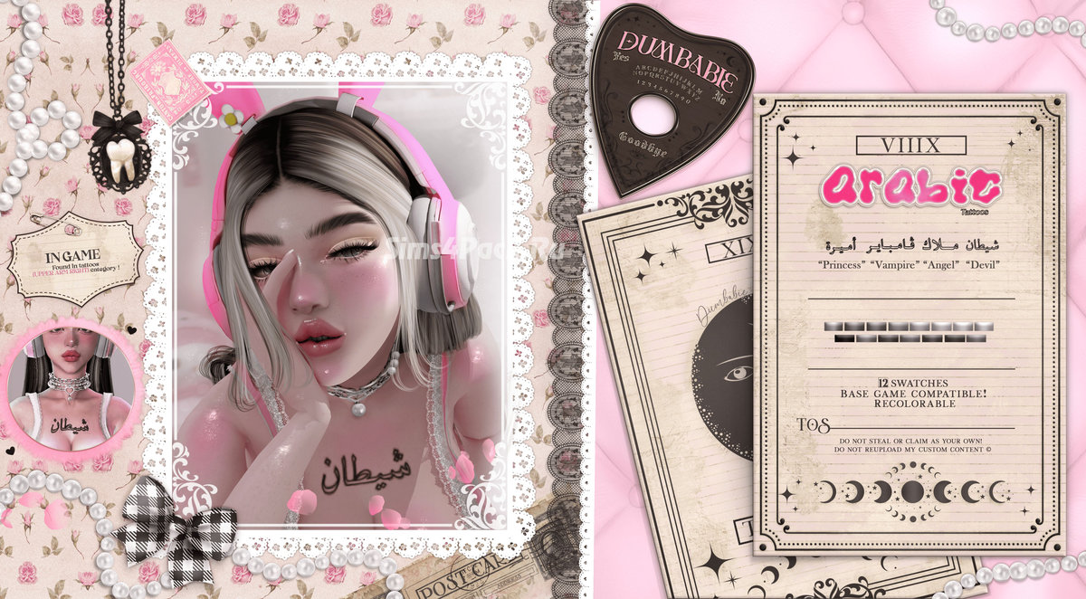 Тату "Arabic Tattoos"