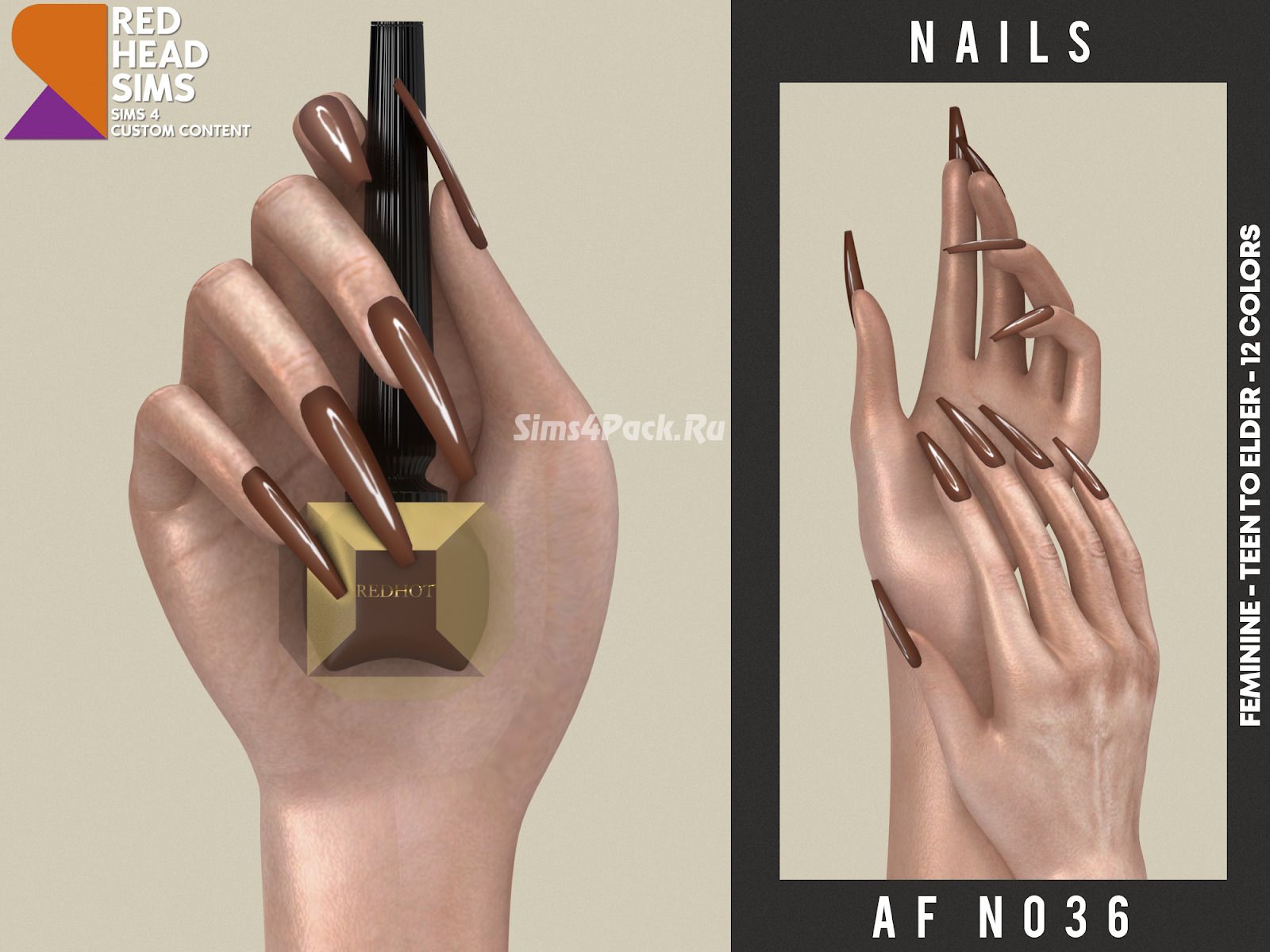 Маникюр "AF NAILS N036"