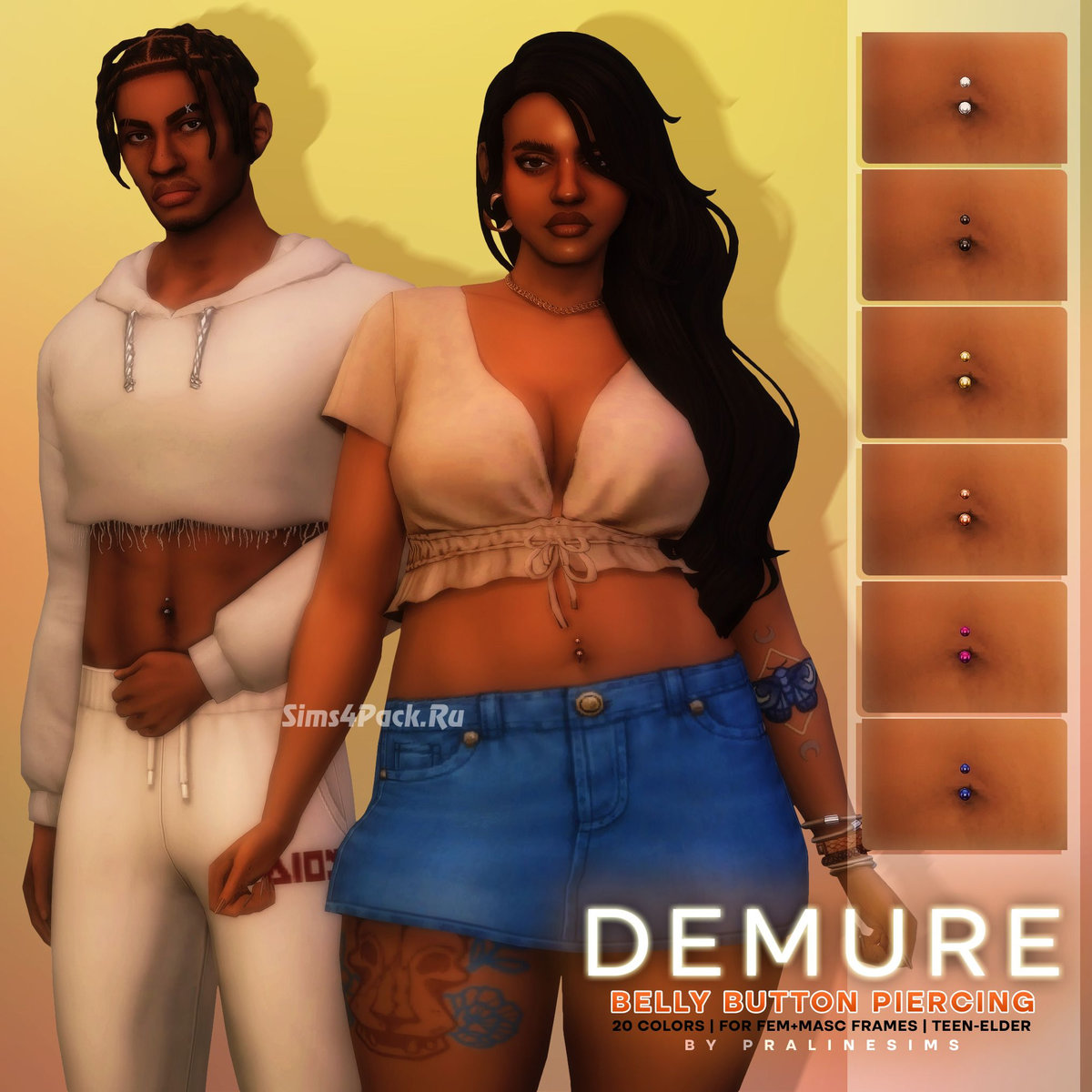 Пирсинг пупка "DEMURE"