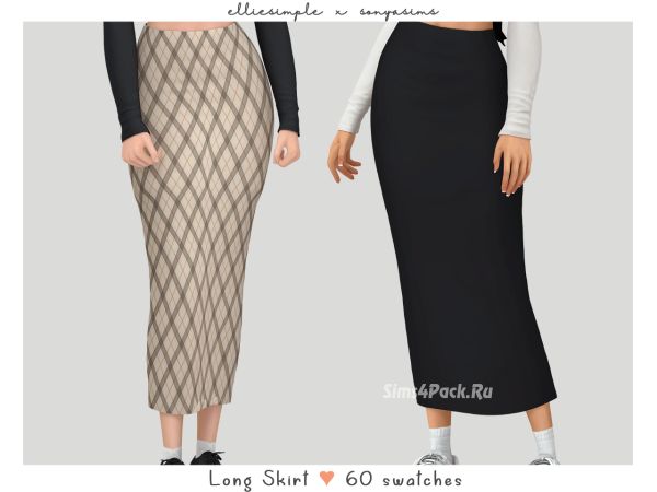 Юбка "long skirt"