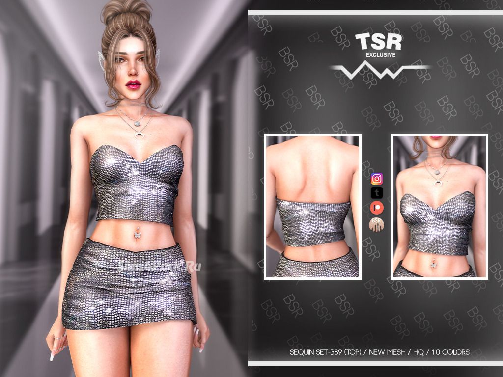 Топ для симочек "SEQUIN SET-389 (TOP) BD1059"
