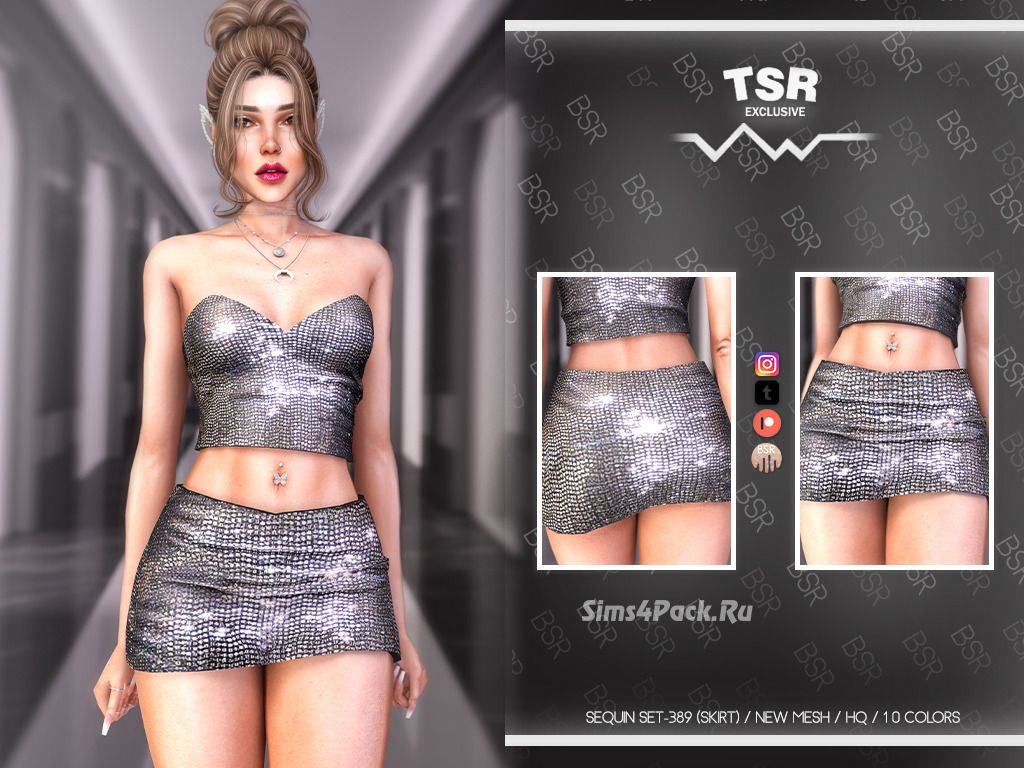 Юбка для симочек "SEQUIN SET-389 (SKIRT) BD1060"