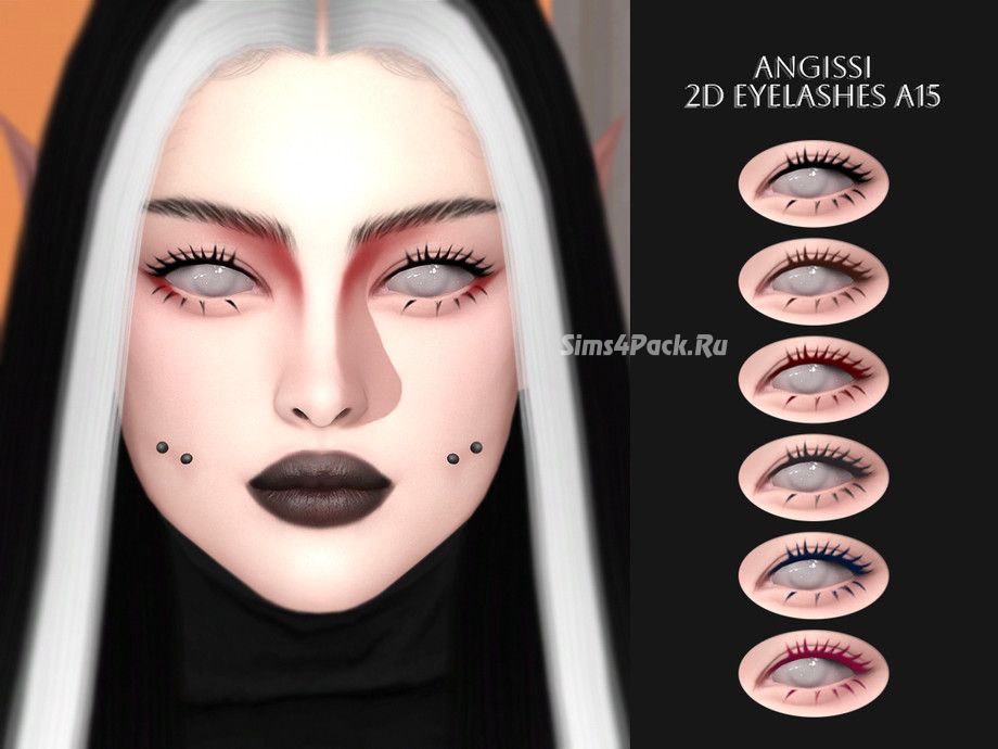 2D ресницы "2D eyelashes A15"