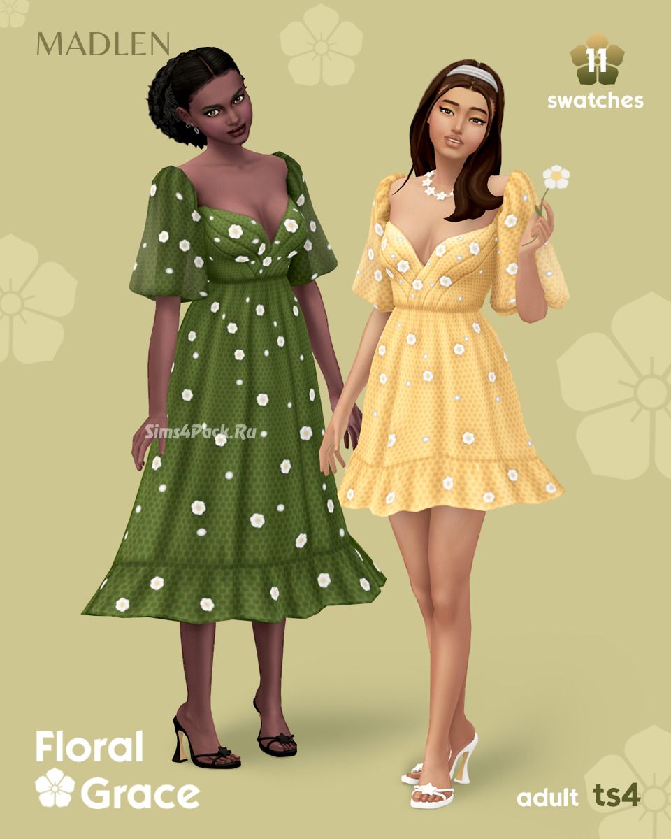 Платья "Floral Grace Set"