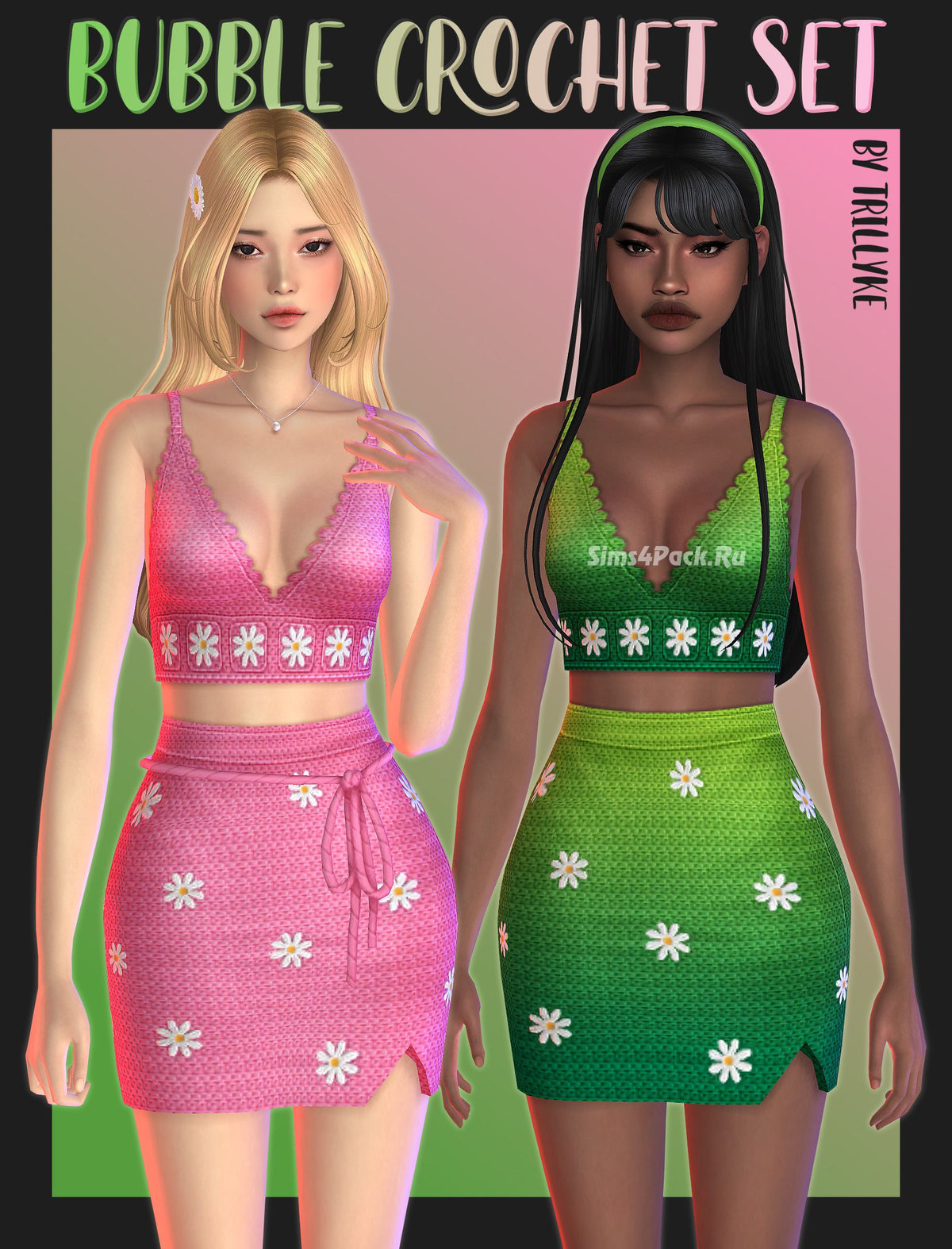 Вязанный комплект "Bubble Crochet Set"
