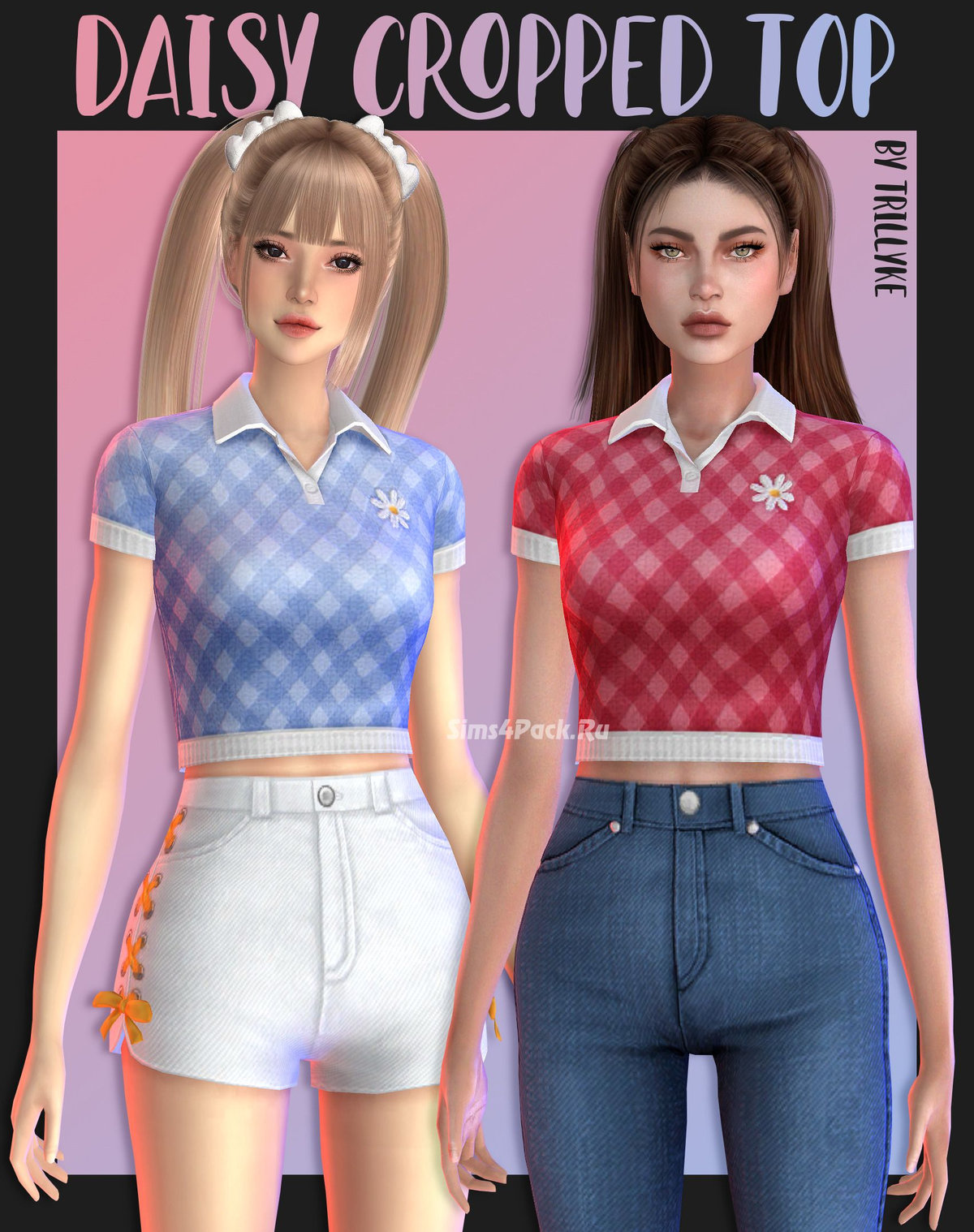 Топ "Daisy Cropped Top"