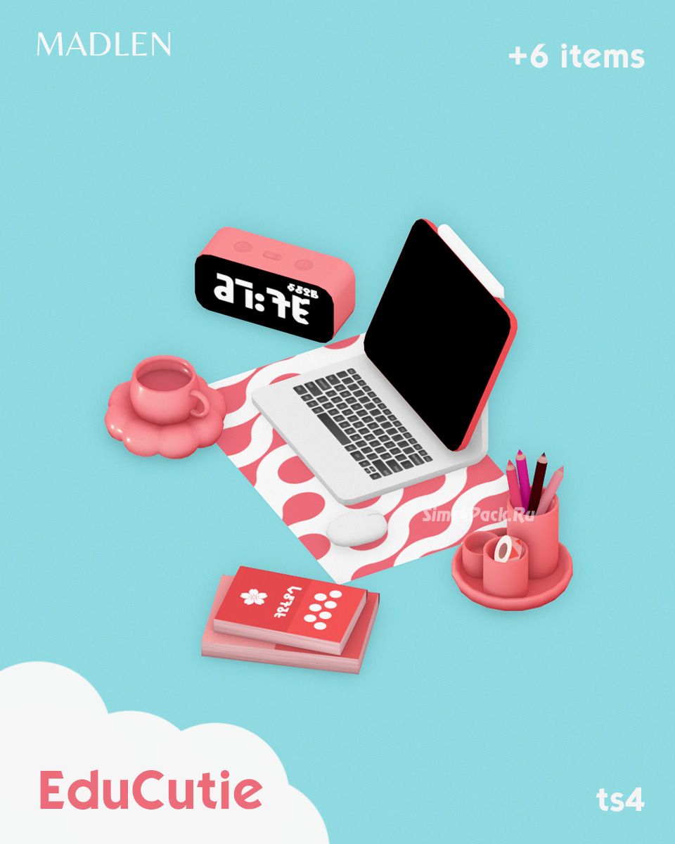 Сет для студента "EduCutie Set"