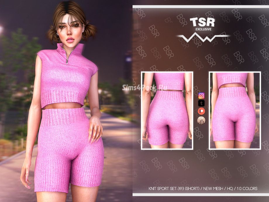 Шорты для симочек "KNIT SPORT SET-393 (SHORT) BD1068"
