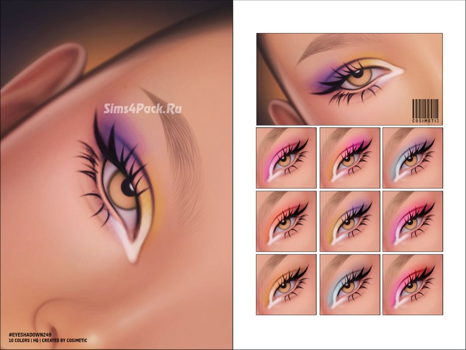 Тени для век "Eyeshadow N249"