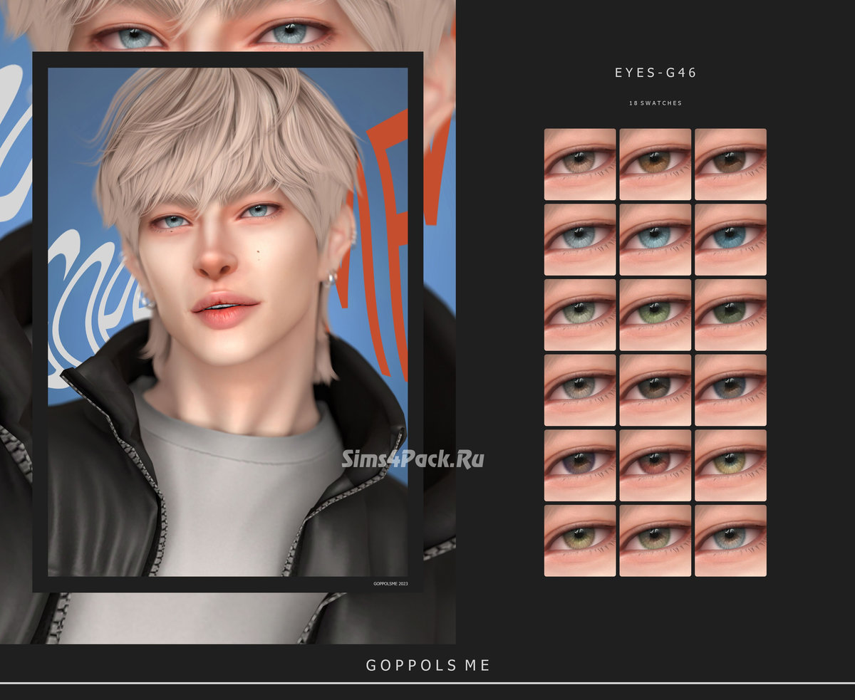 Линзы "Eyes G46"