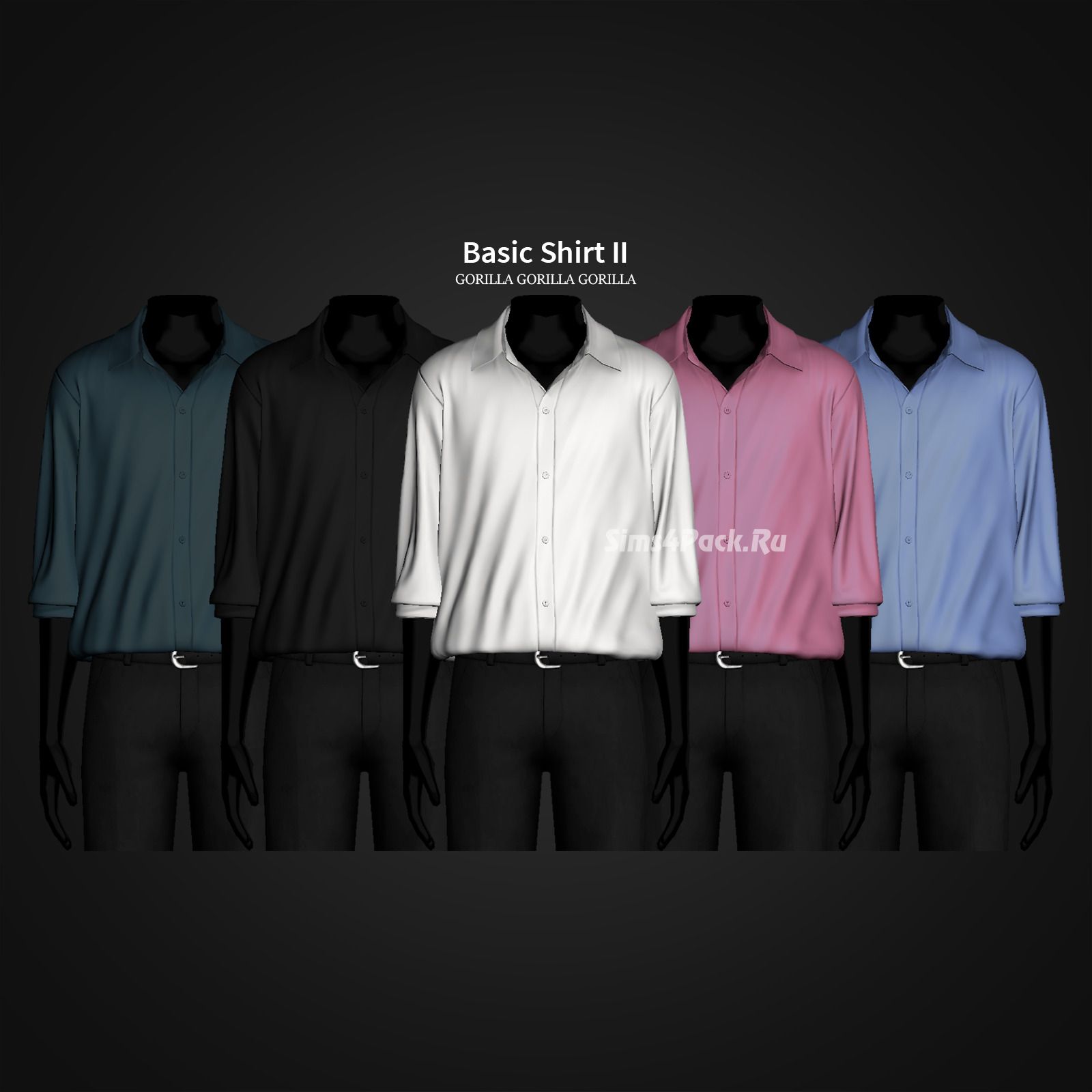Мужская рубашка "Basic Shirt II"