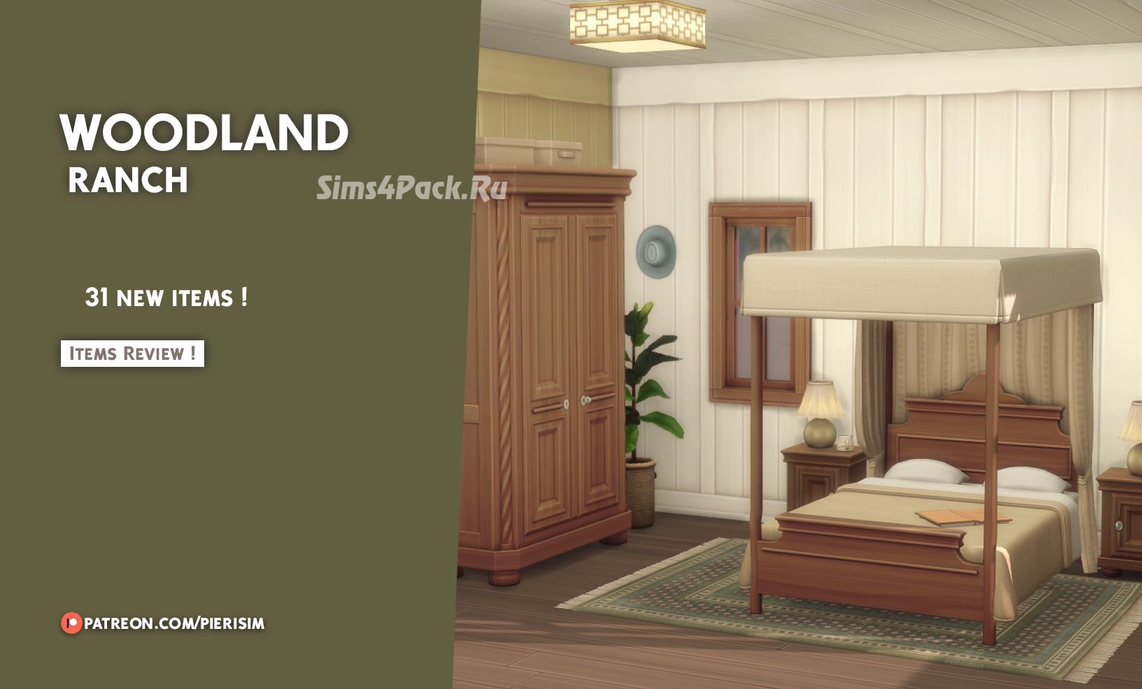 Коллекция для ранчо "WOODLAND Ranch"