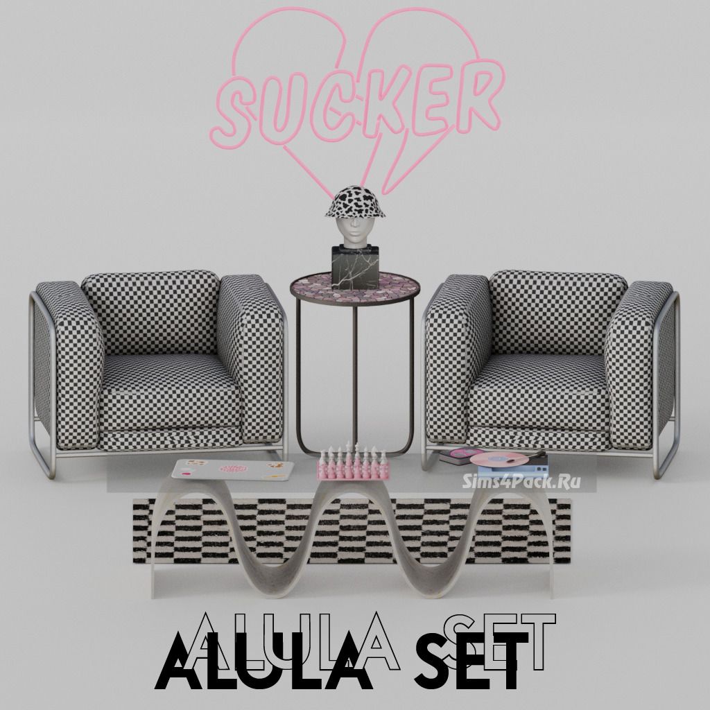 Сет для гостиной "Alula Set"