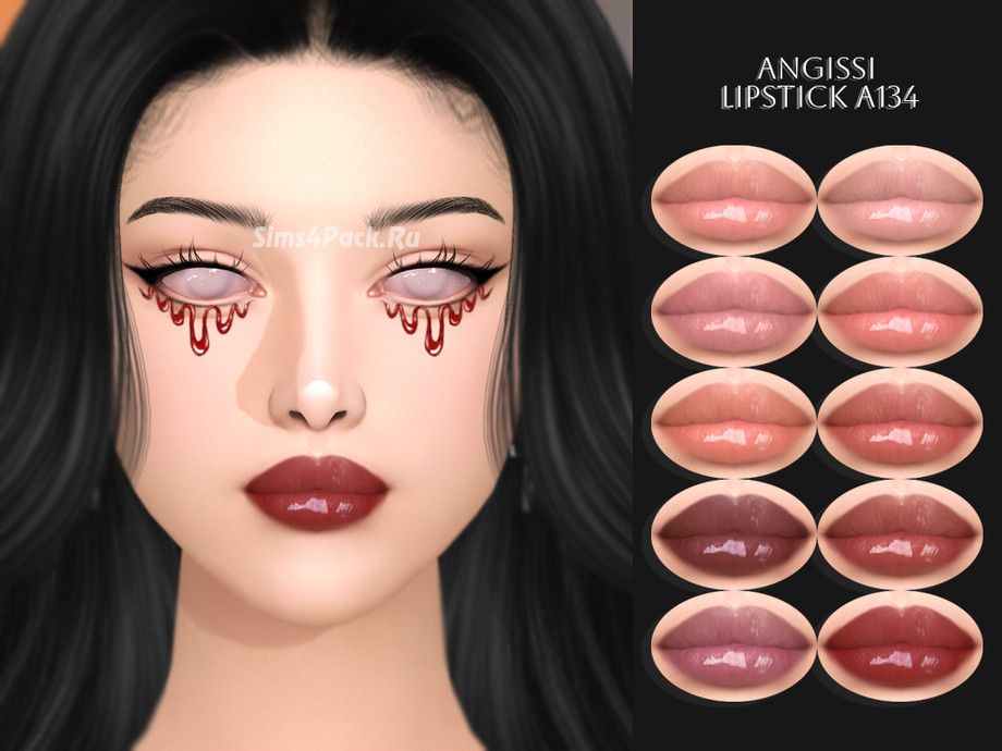 Блеск для губ "Lipstick A134"