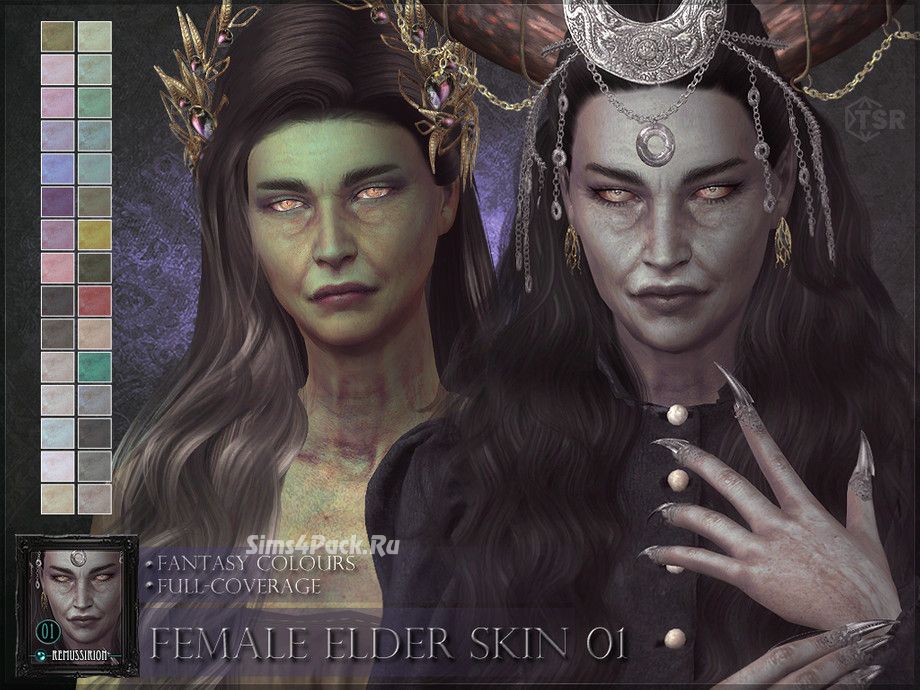 Мистический скинтон для пожилых женщин "Female elder skin 01 - Fantasy version"