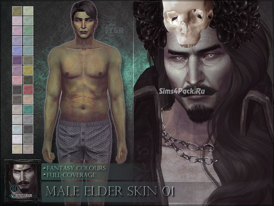 Мистический скинтон для пожилых мужчин "Male Elder Skin 01 - Fantasy version"