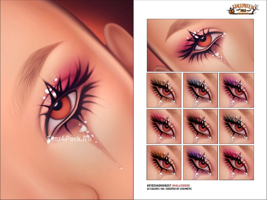 Макияж глаз "Gothic Eyeshadow N257"