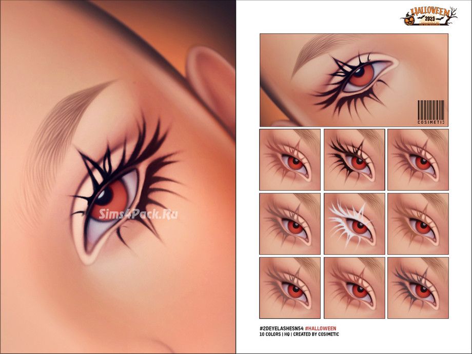 2D ресницы "Spidery MM Eyelashes N54"