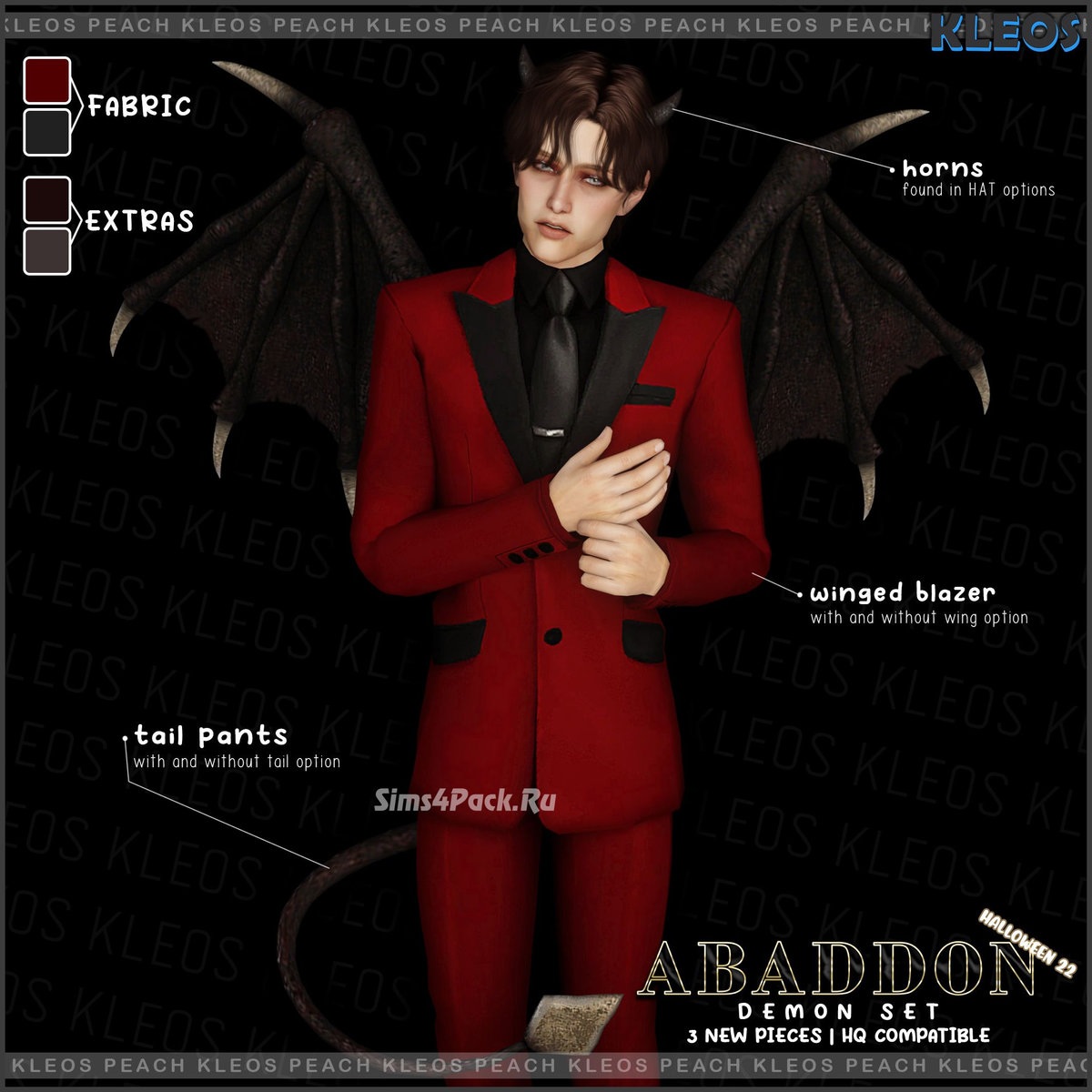 Костюм демона "Abaddon Demon Set"