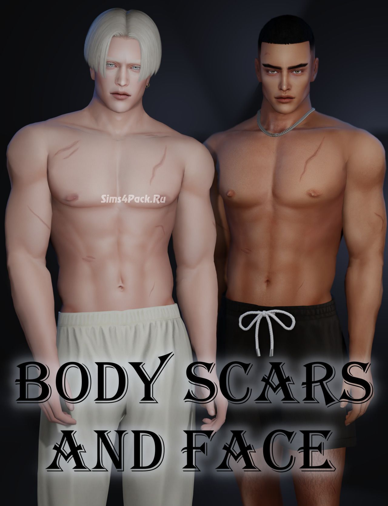 Шрамы для лица и тела "Scars"