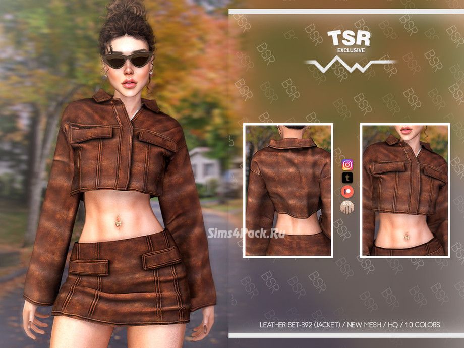 Кожаная куртка "LEATHER SET-392 (JACKET) BD1065"