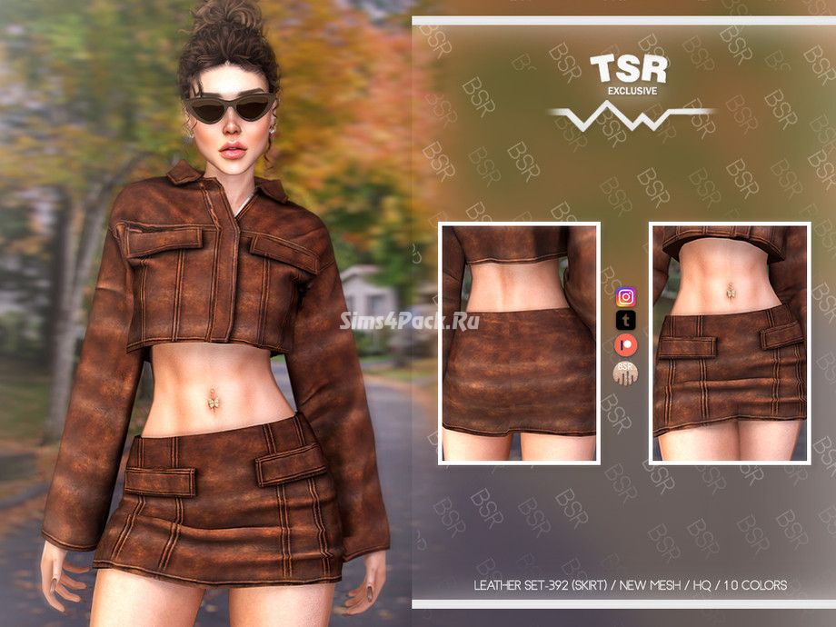 Кожаная юбка "LEATHER SET-392 (SKIRT) BD1066"