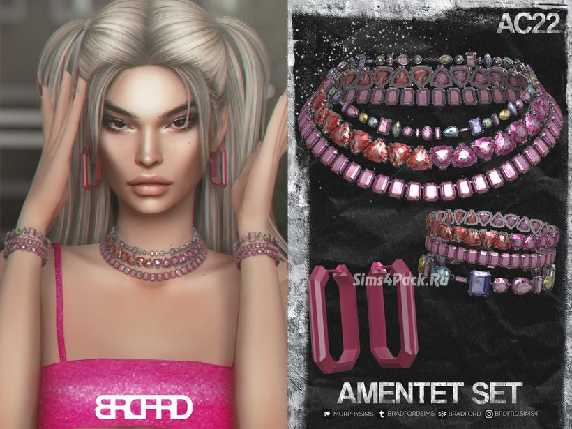 Комплект аксессуаров "AMENTET SET"