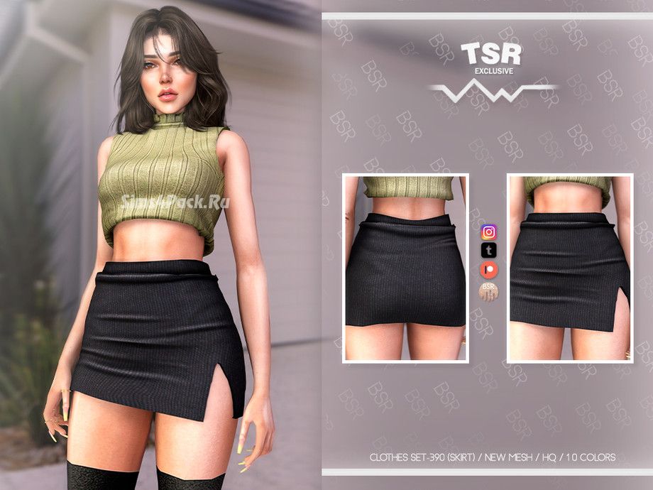 Юбка "CLOTHES SET-390 (SKIRT) BD1062"