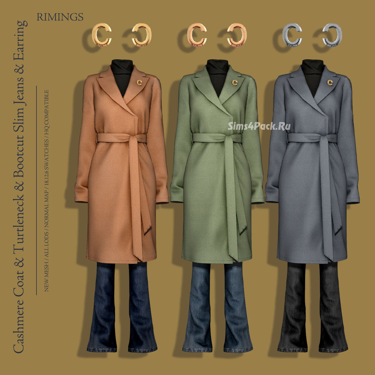 Осенний комплект для симочки "Cashmere Coat And Turtleneck And Bootcut Slim Jeans And Earring"