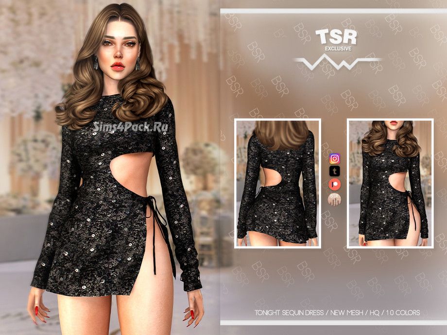 Платье "TONIGHT SEQUIN DRESS BD1072"