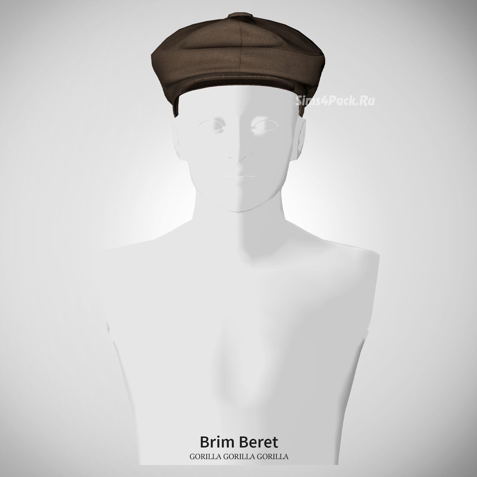 Берет для симов и симочек "Brim Beret"