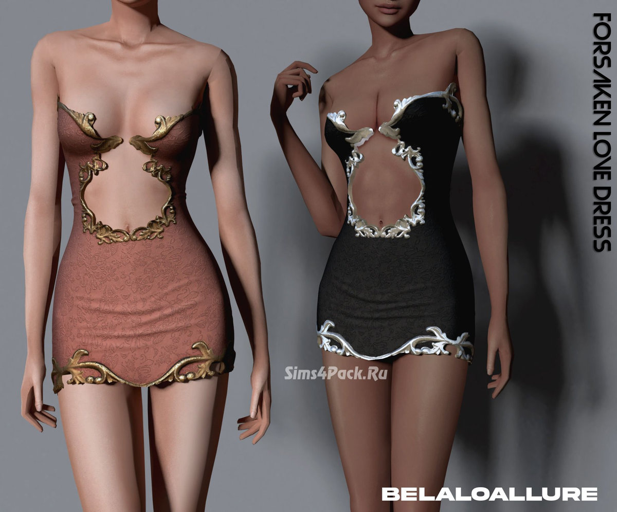 Платье "Forsaken love mini dress"