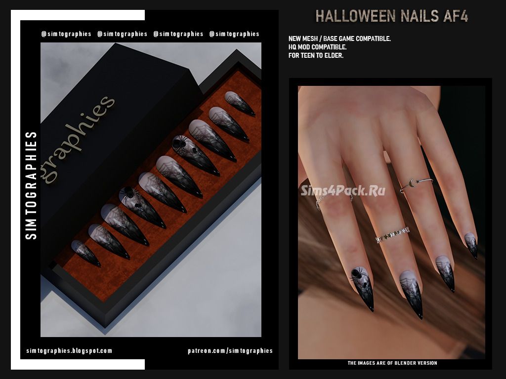 Маникюр "Halloween Nails AF4"