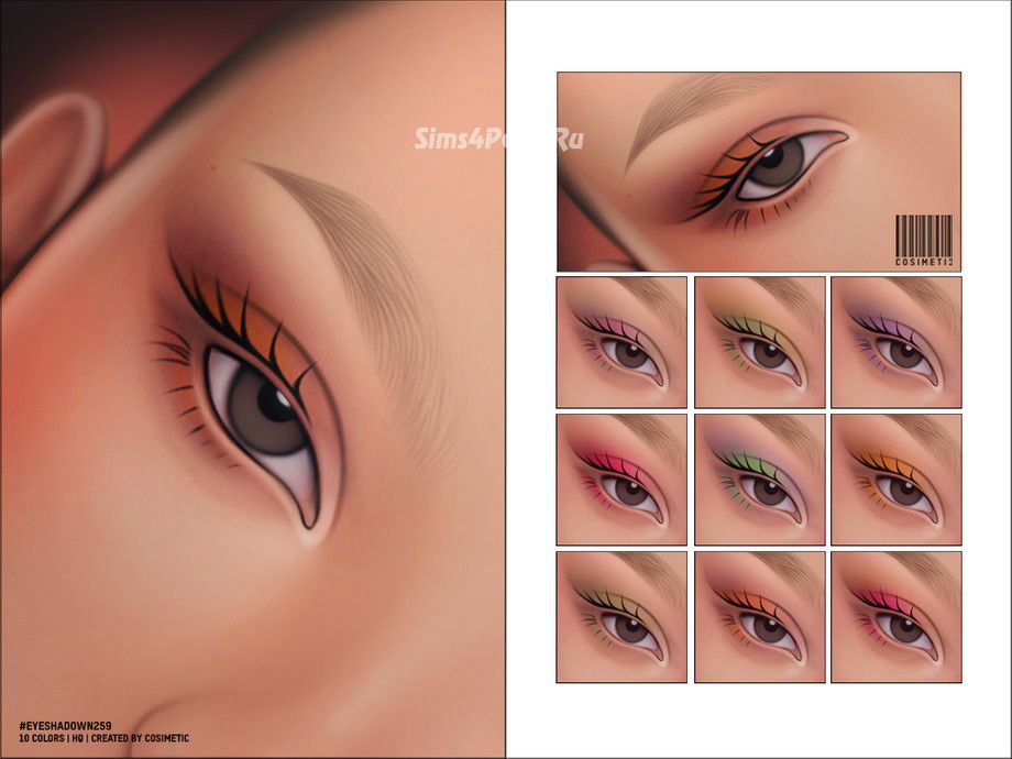 Тени для век "Eyeshadow N259"
