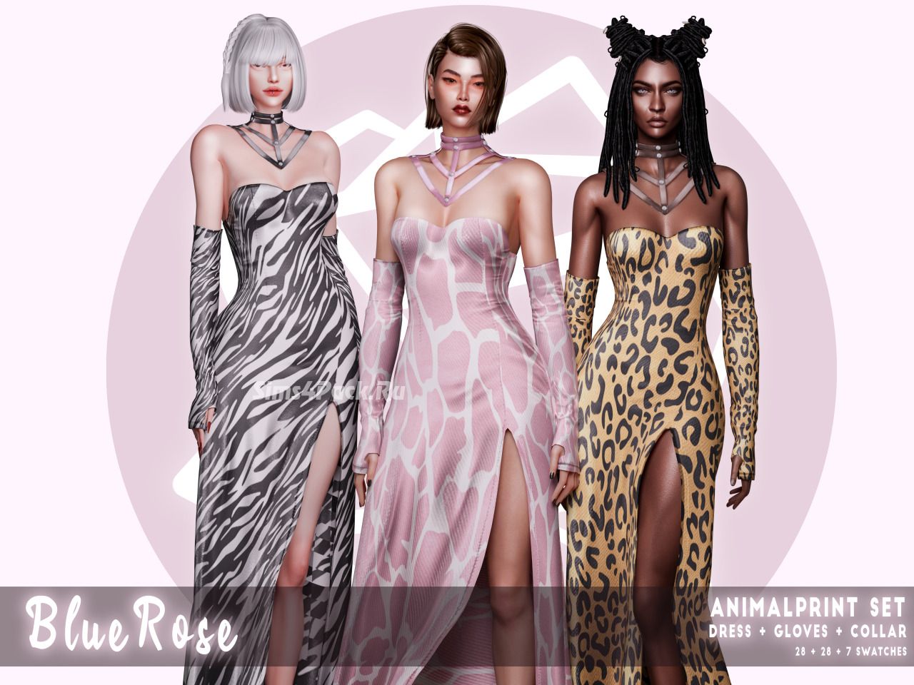 Наряд для симочки "Animal Print Set"