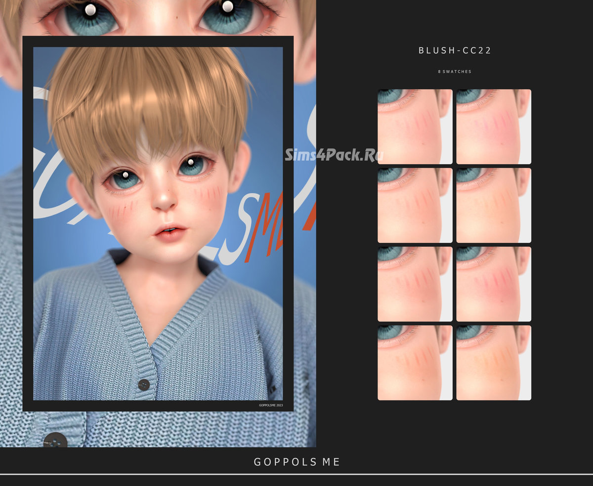 Румяна "Blush CC22"