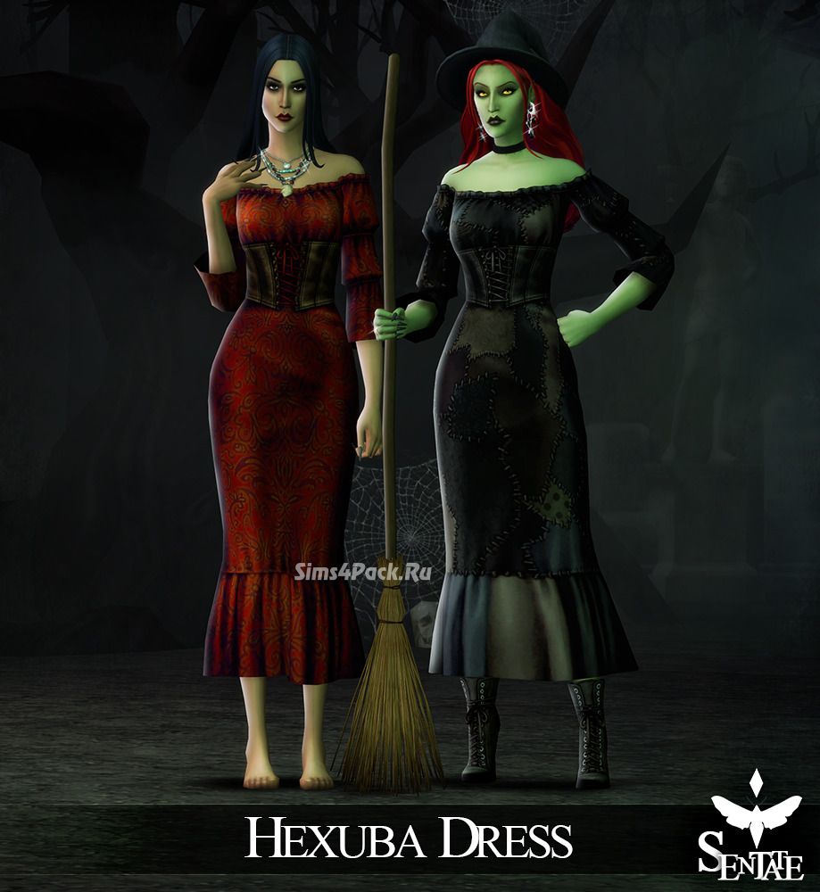 Платье "Hexuba Dress"
