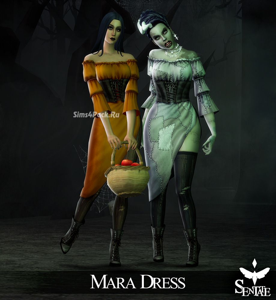 Платье "Mara Dress"
