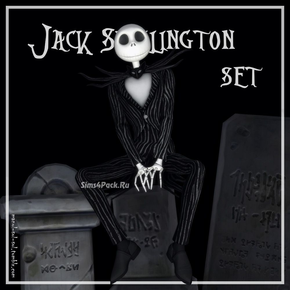 Костюм Джека Скеллингтона "JACK SKELLINGTON SET"
