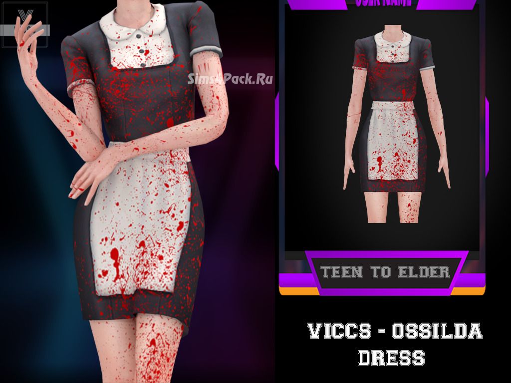 Костюм горничной "OSSILDA DRESS"