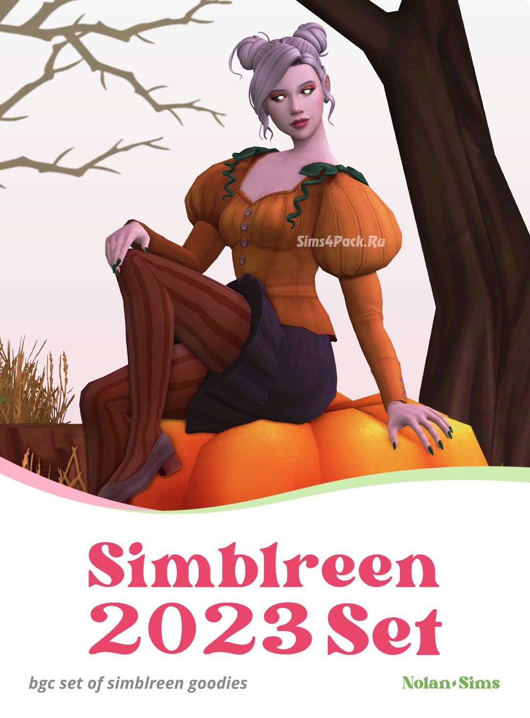 Тыквенная коллекция "Simblreen 2023 Collection"