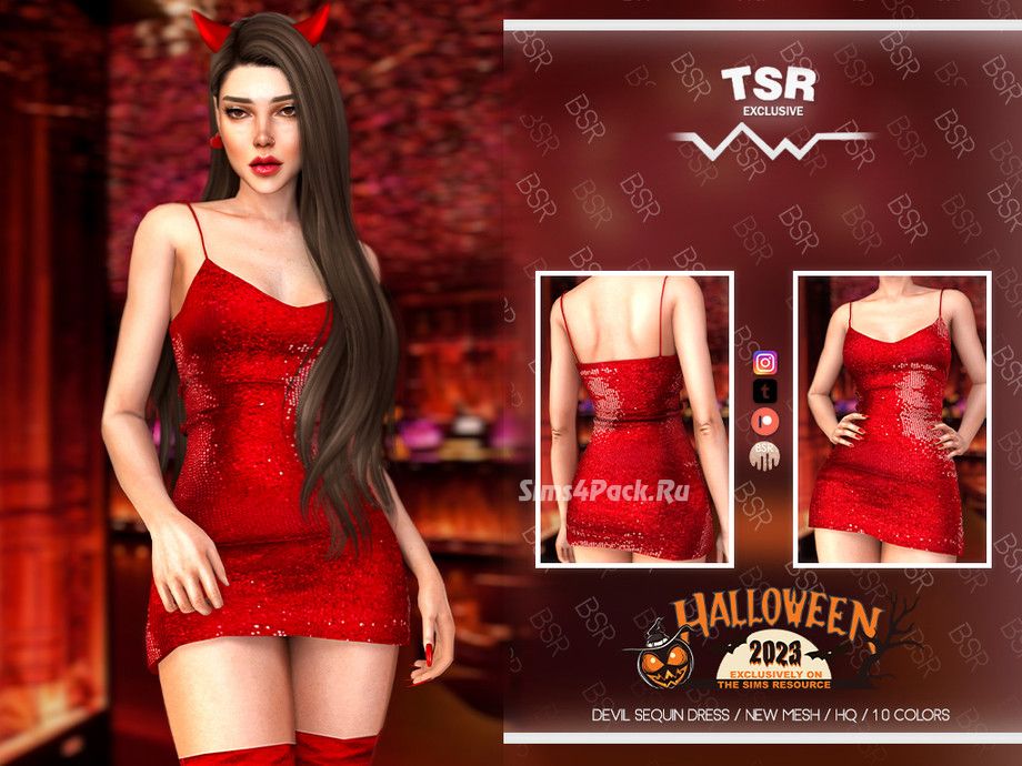 Платье "DEVIL SEQUIN DRESS BD1091"