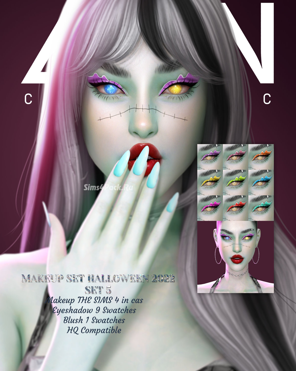 Набор косметики "MAKEUP SET HALLOWEEN 2022 SET 5"