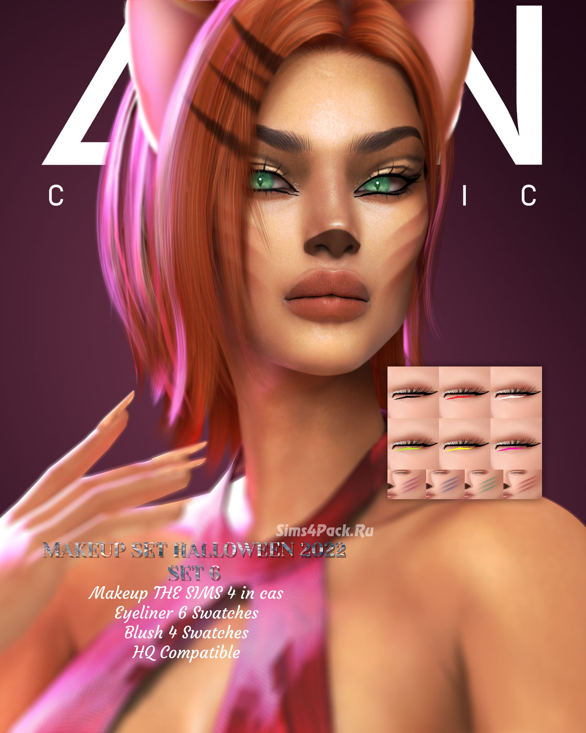 Набор косметики "MAKEUP SET HALLOWEEN 2022 SET 6"
